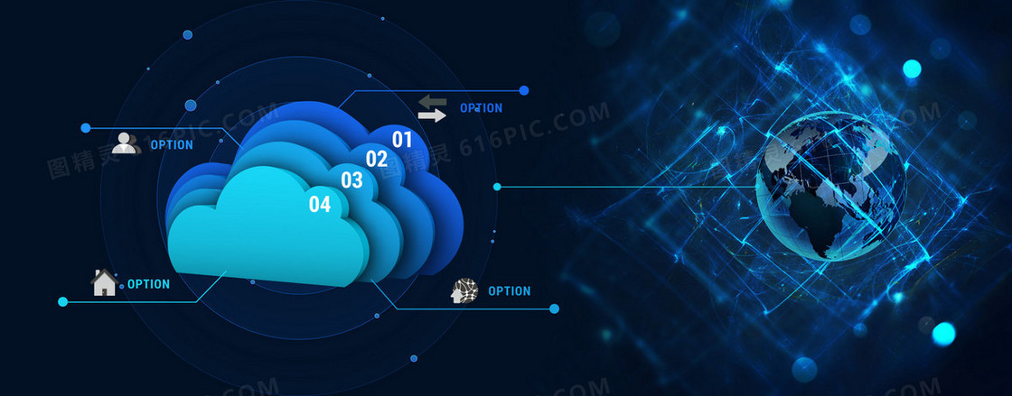云简约科技深蓝色云信息背景