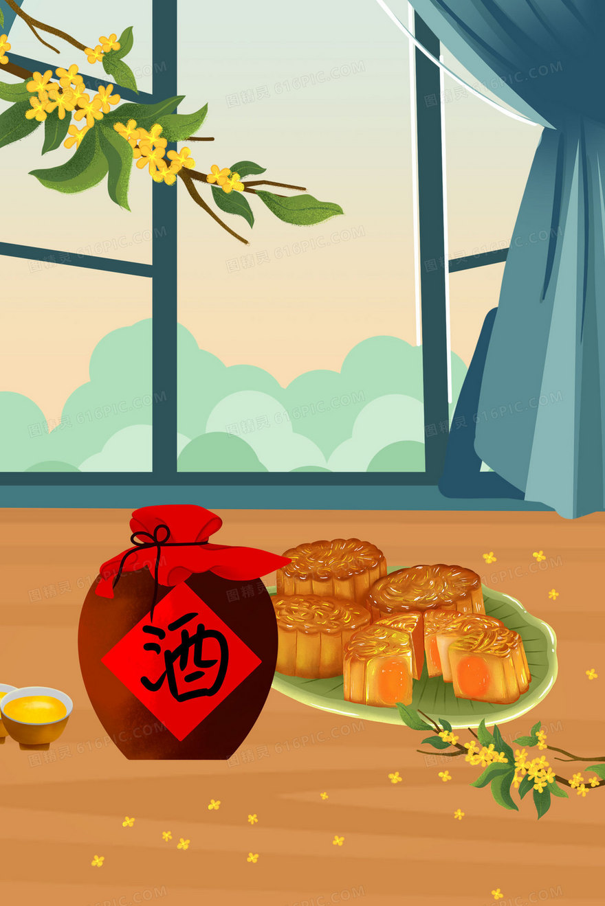 中秋节吃月饼传统食物插画