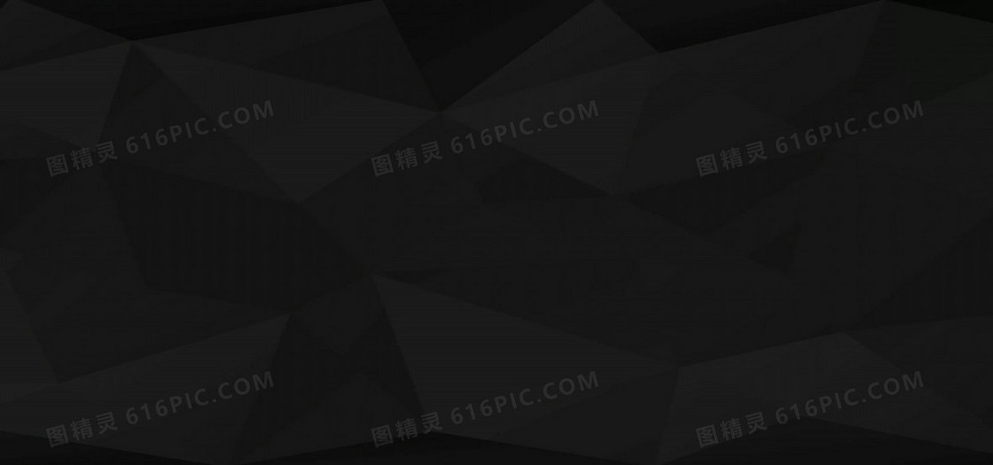 黑灰 三角形 拼接背景