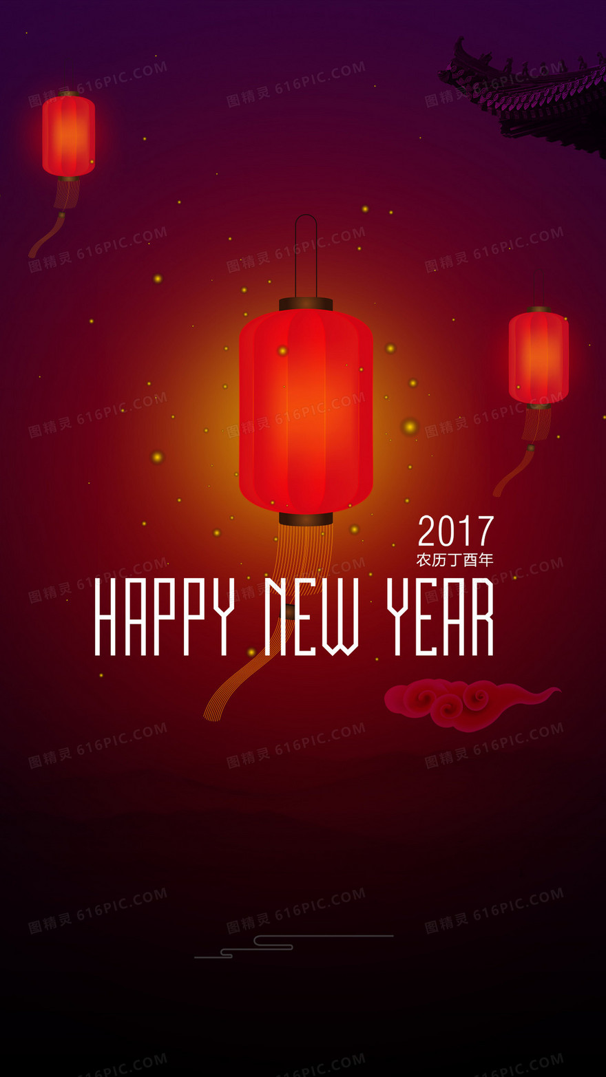 2017红色中国风新年灯笼H5背景