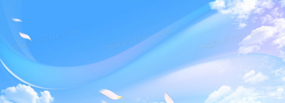 创意自然简约背景