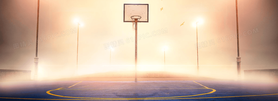 分享者:笙雨      关键词:        篮球场夜景篮球海报banner摄影风景