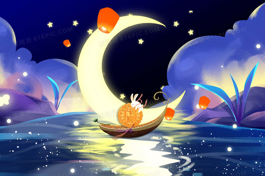 蓝色夜晚唯美中秋节兔子划船意境梦幻风景插画
