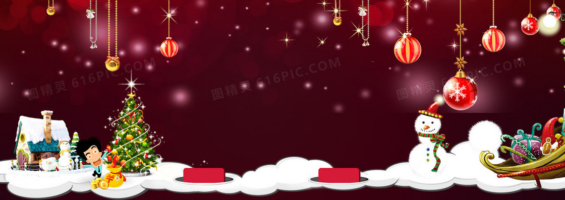 淘宝圣诞元旦齐欢乐全屏海报PSD素材