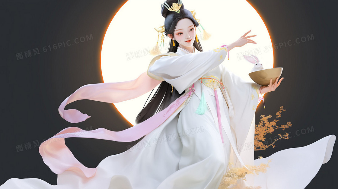 优雅古风美女嫦娥仙子在月亮前起舞创意中秋节插画