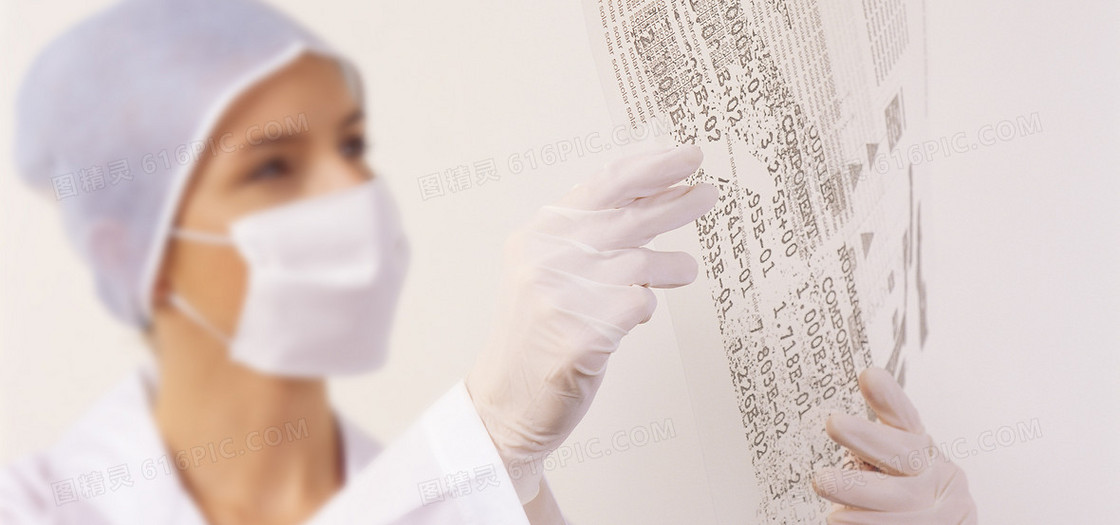 生物科技医生