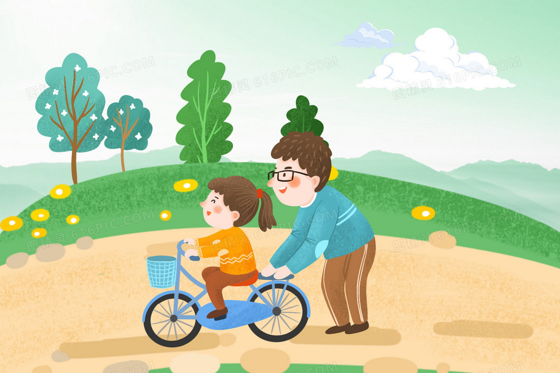 草地上父亲教孩子骑自行车插画