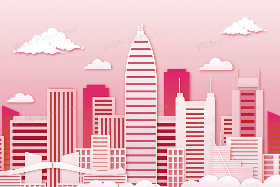 粉色剪纸风城市建筑风格插画