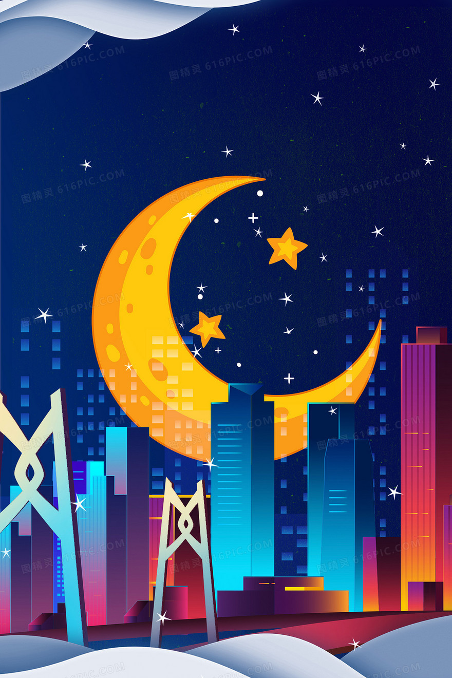 星空唯美城市月亮港珠澳大桥夜景手绘插画