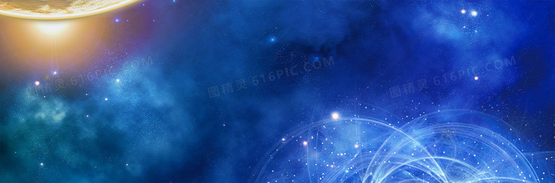 科技背景大气banner设计