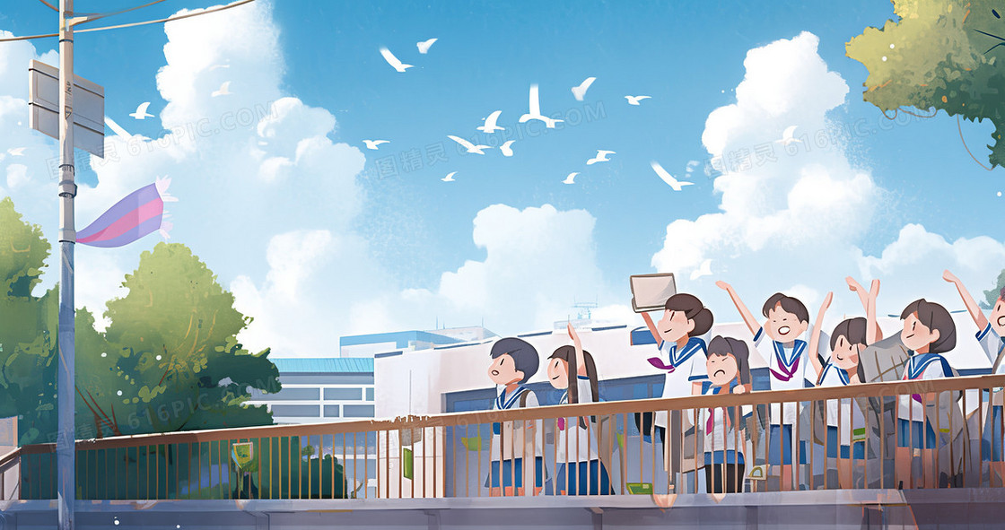 校园内教学楼学生站在围栏挥舞插画