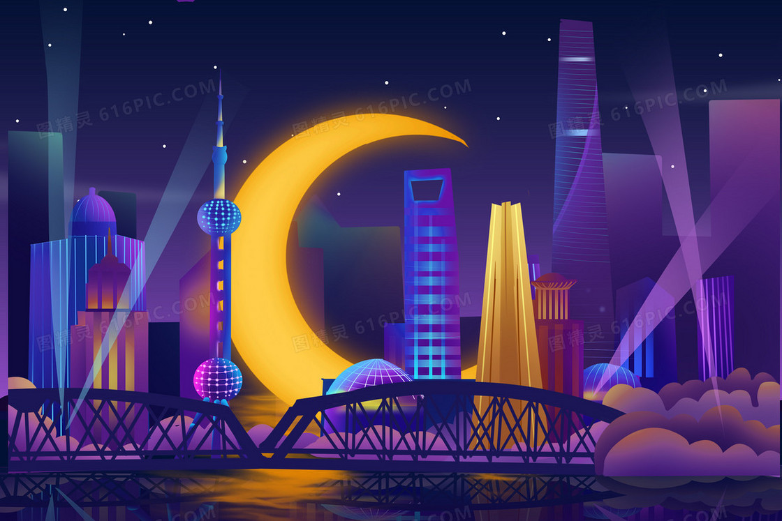 唯美夜空城市上海建筑渐变插画
