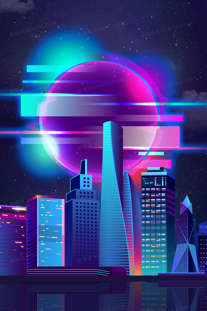 赛博风格城市建筑渐变流体插画