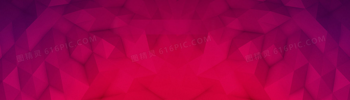 京东双11过后继续狂欢活动Banner