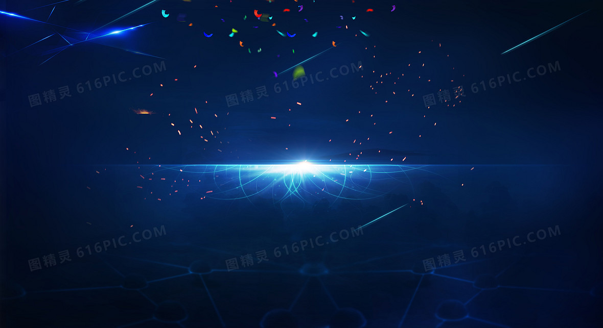 科技炫光背景
