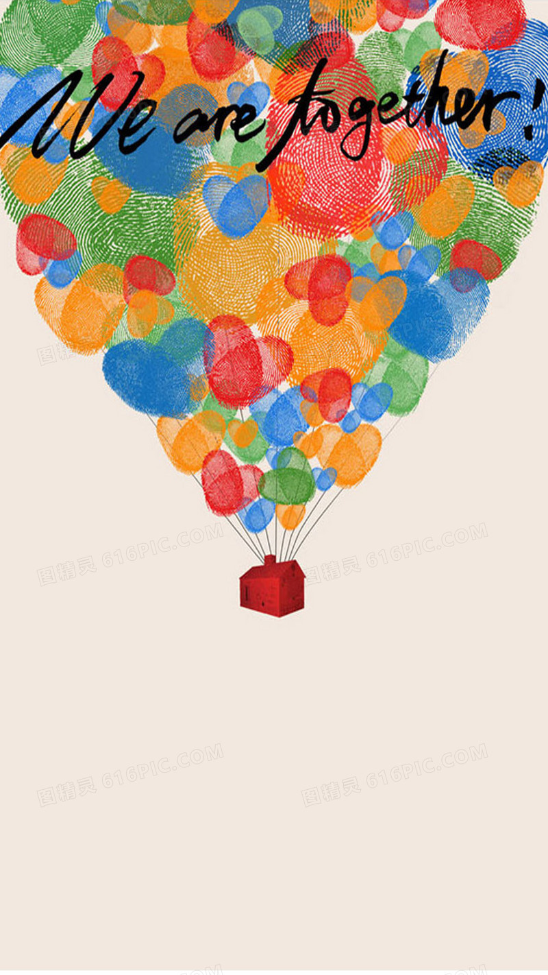 彩色手绘气球背景