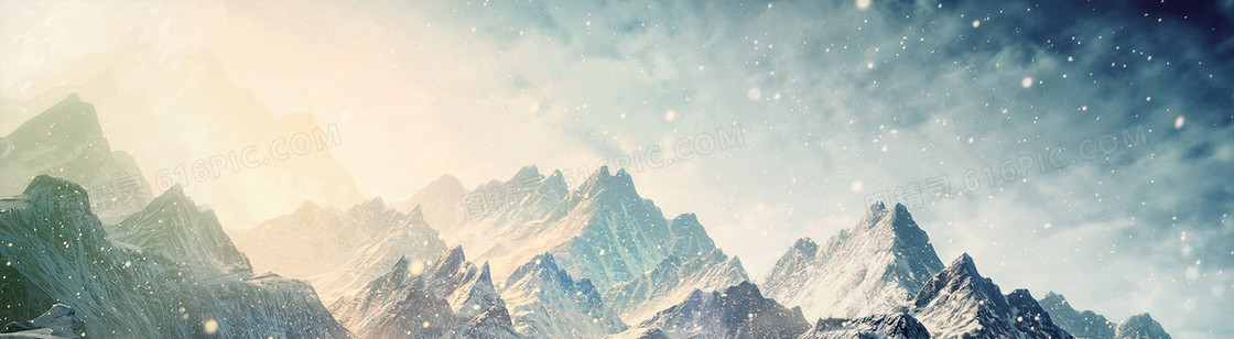 自然雪山