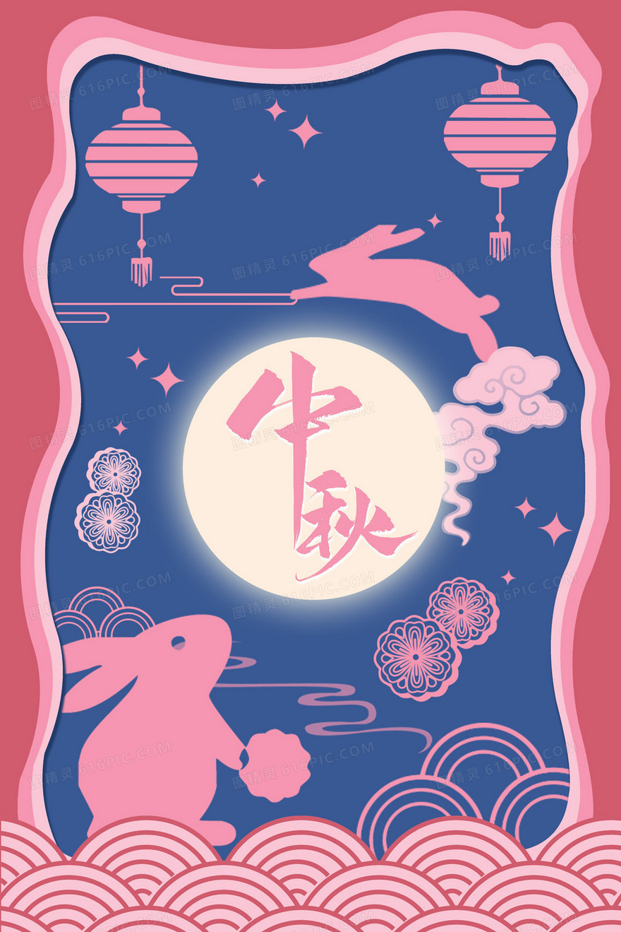 剪纸风中秋节玉兔月饼插画