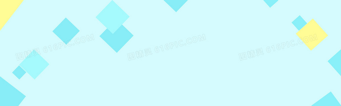 淘宝背景