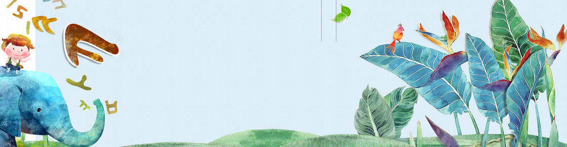卡通背景banner