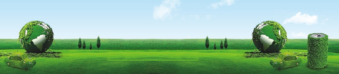 科技环保地球背景banner