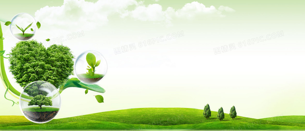 关键词:        唯美健康绿色海报banner简约 图精灵为您提供养生背景