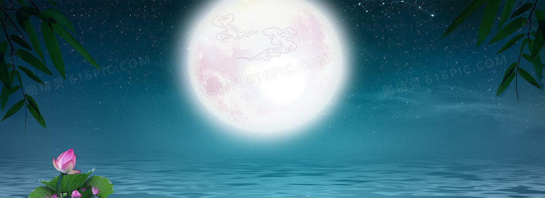 夜晚星空淘宝背景