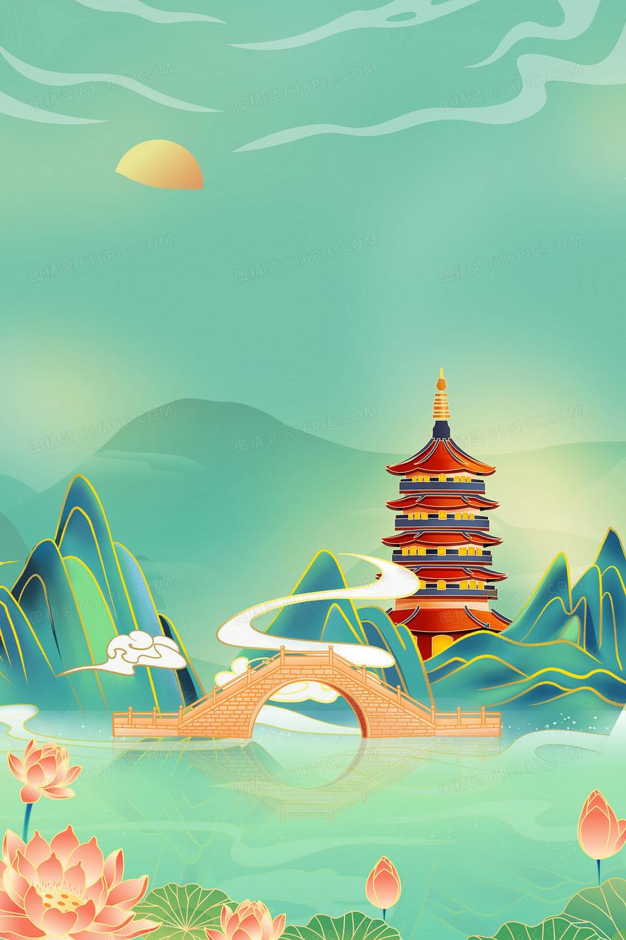 山水中国风国潮建筑塔插画