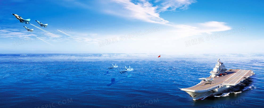 蓝色天空航空母舰航母飞机企业文化海洋背景素材