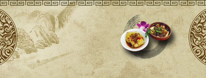 中国风美食餐饮详情页海报背景