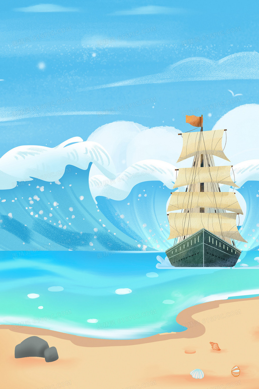 中国航海日帆船扬帆大海插画