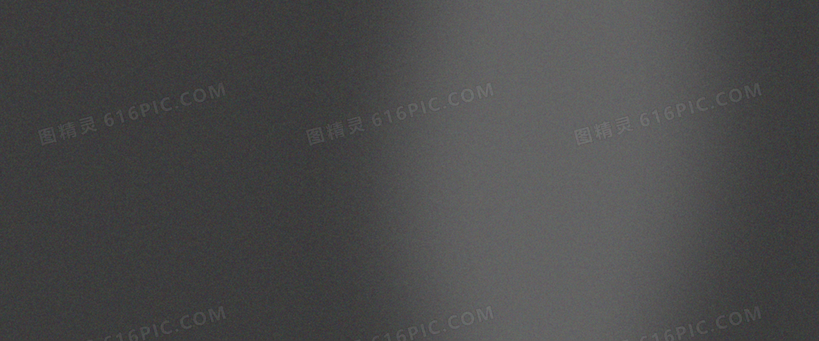 简约磨砂黑背景素材3500 2300jpgpsd灰色简约磨砂背景素材jpgpsd