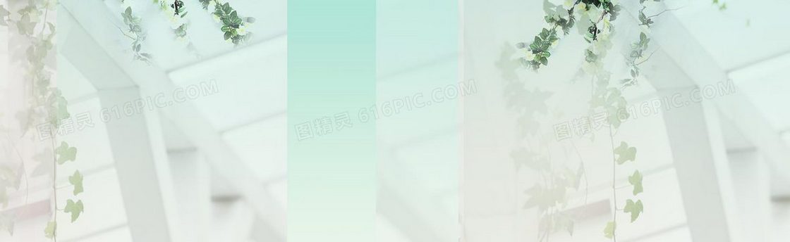 清新促销海报