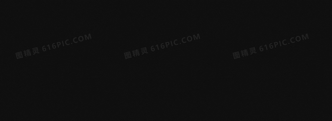 网站黑色方格质感纹理背景banner