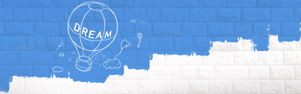 高科技蓝色banner
