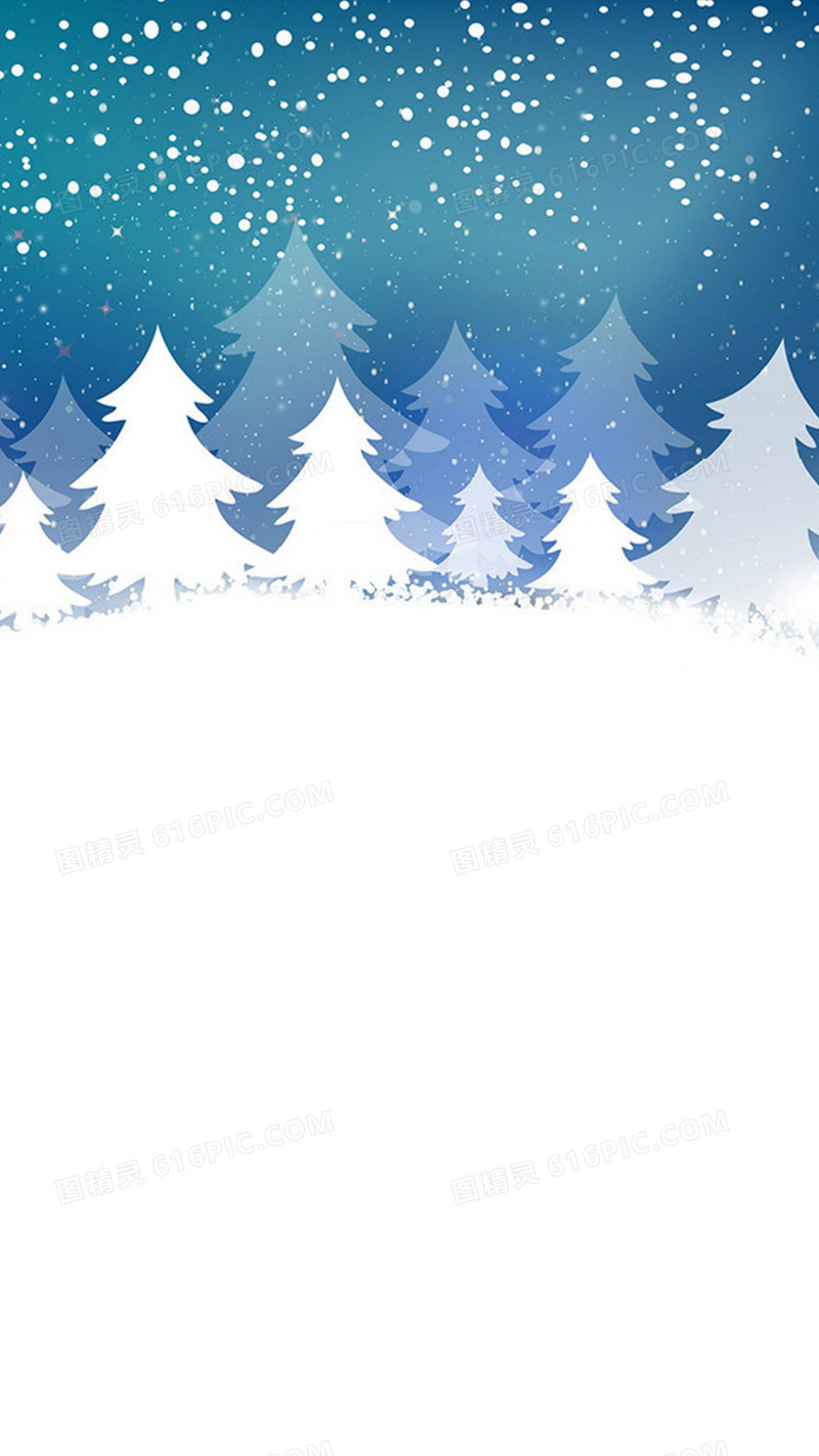 圣诞节大雪H5背景