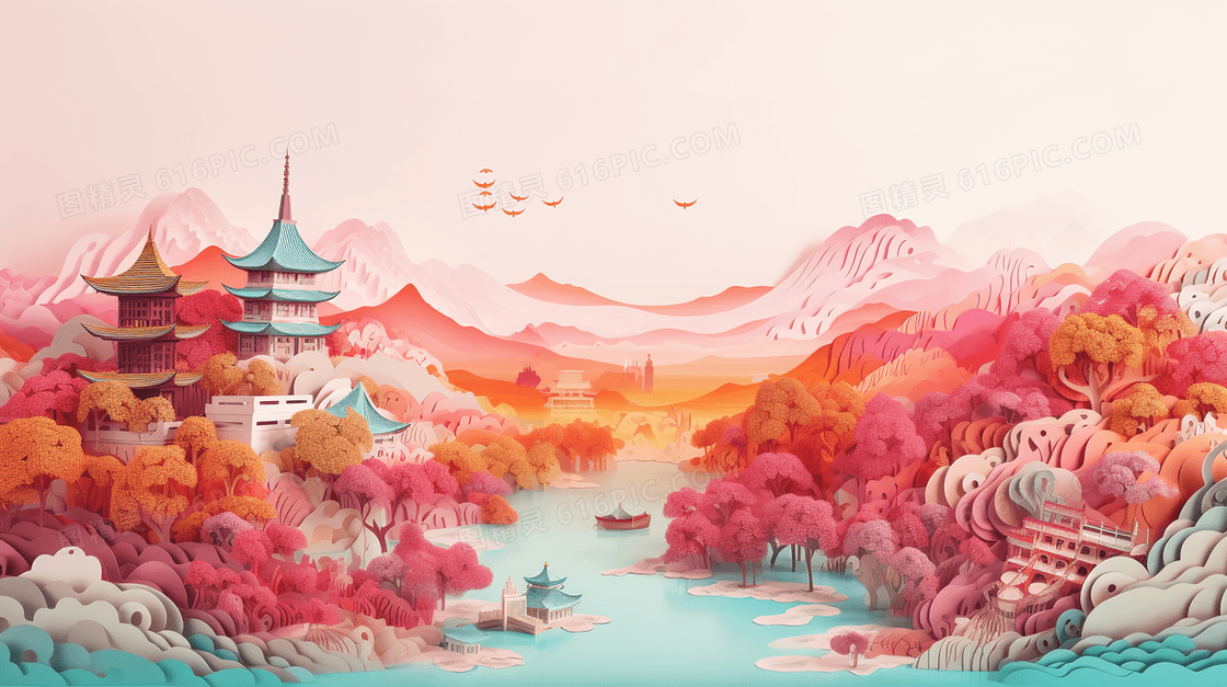 彩色唯美剪纸风山水风景插画