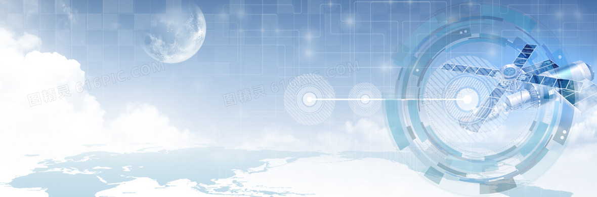 机械科技网站背景banner