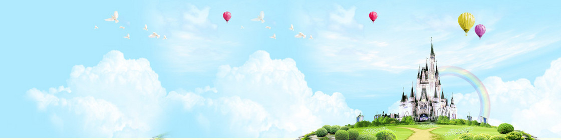 唯美梦幻城堡特别献礼banner