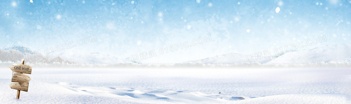 淘宝冬季雪景唯美背景banner