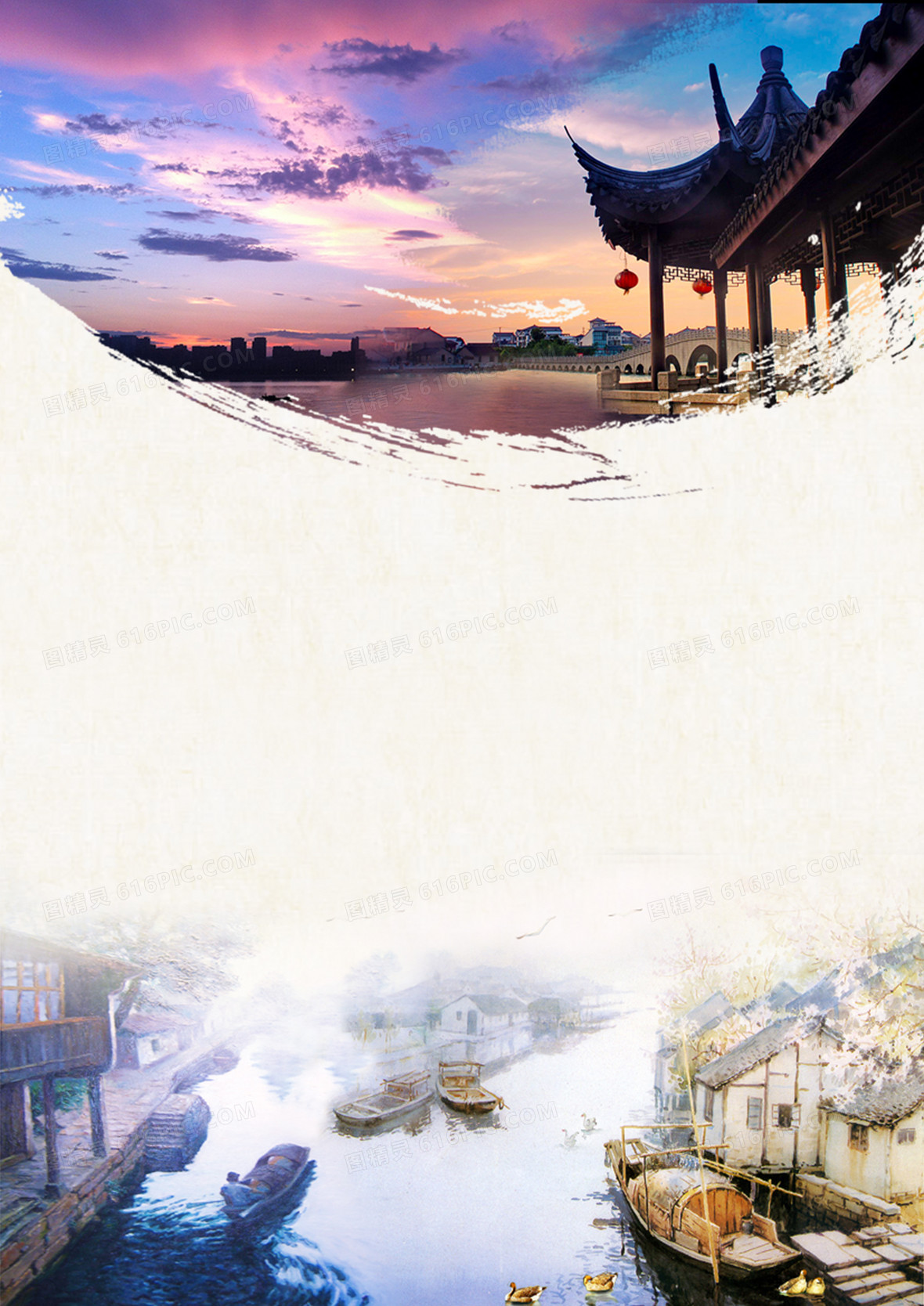 华东五市旅游海报背景模板
