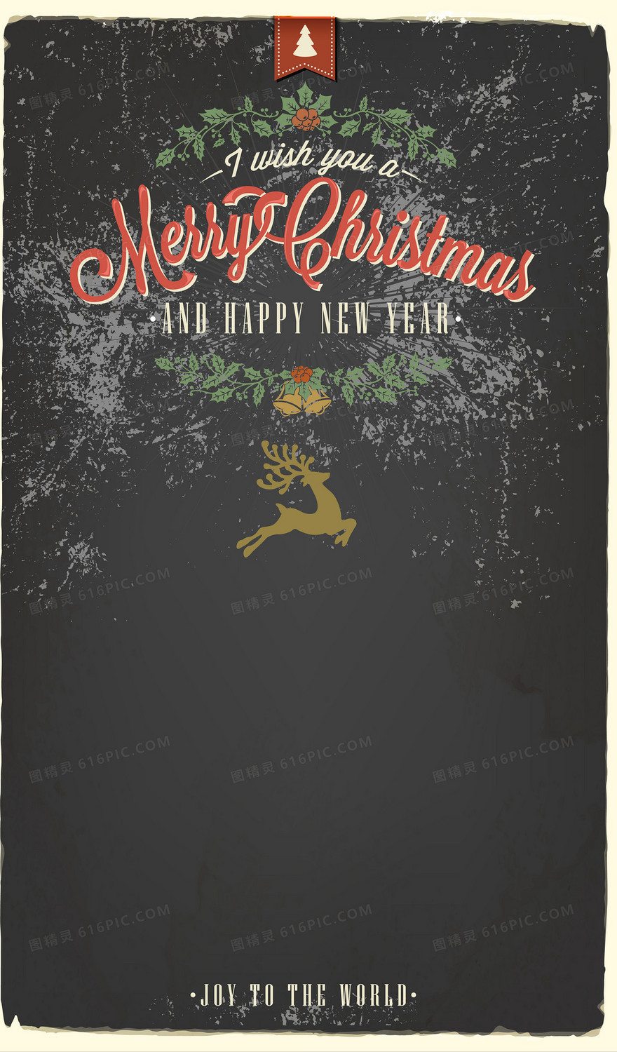 黑色复古圣诞麋鹿海报背景素材