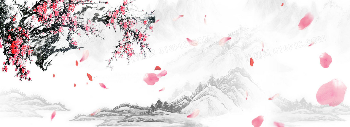 水墨淘宝背景水墨