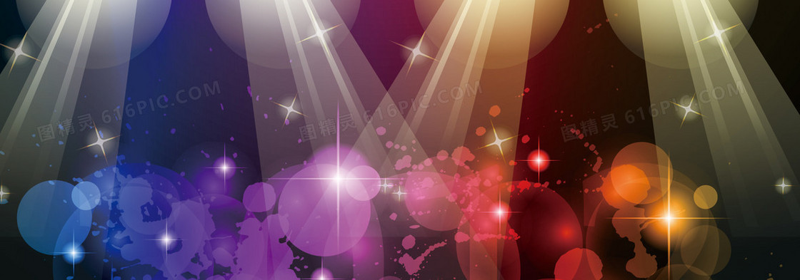 炫酷海报背景banner