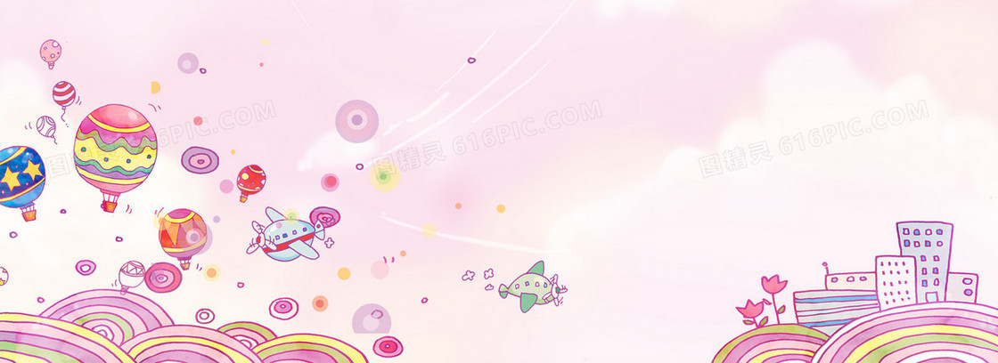 卡通可爱粉色热气球背景banner