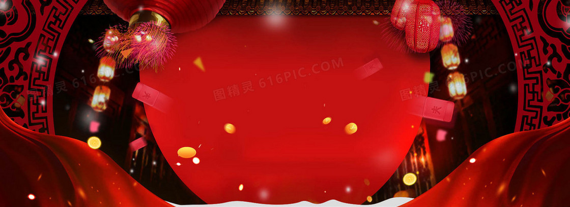 新年狂欢红色天猫活动banner背景