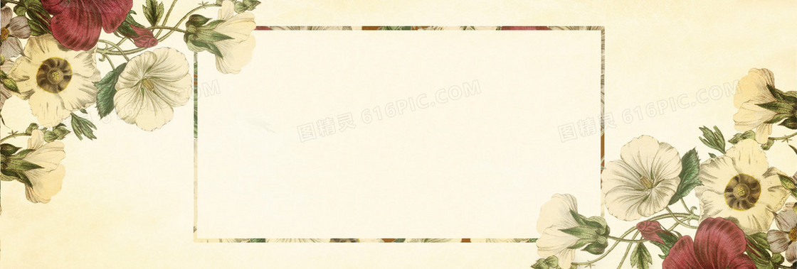 淘宝母亲节首页banner