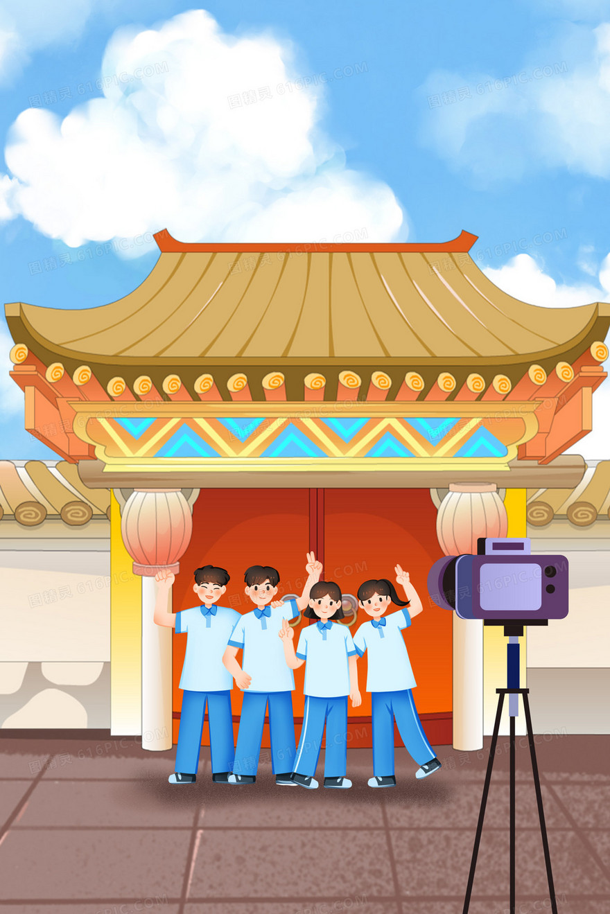 高中生旅游打卡拍照