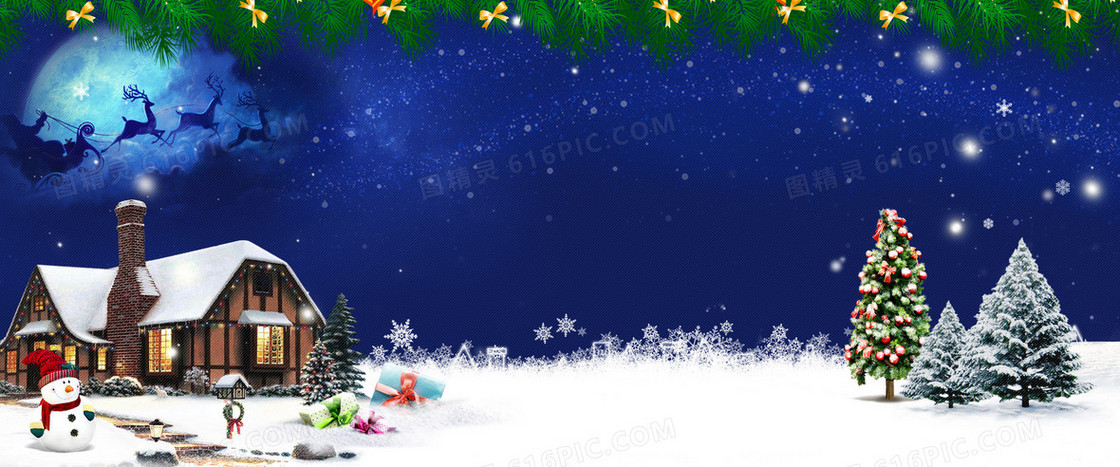 蓝色夜空圣诞海报banner
