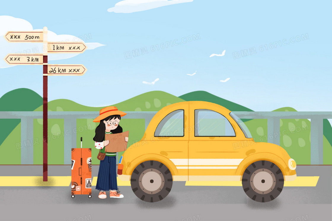 一个人旅行看地图插画